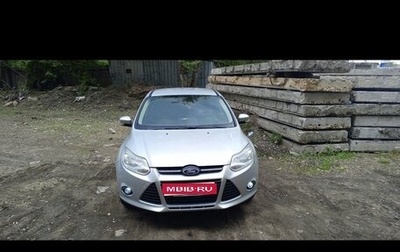 Ford Focus III, 2012 год, 700 000 рублей, 1 фотография
