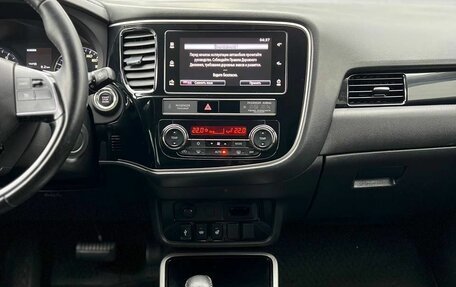 Mitsubishi Outlander III рестайлинг 3, 2018 год, 1 810 000 рублей, 19 фотография