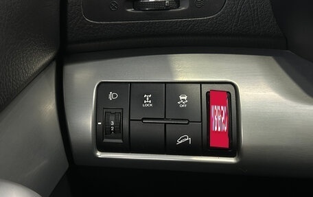 KIA Sorento II рестайлинг, 2012 год, 999 000 рублей, 17 фотография