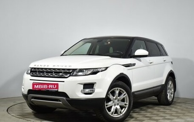 Land Rover Range Rover Evoque I, 2015 год, 2 449 990 рублей, 1 фотография