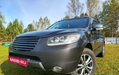 Hyundai Santa Fe III рестайлинг, 2008 год, 1 200 000 рублей, 1 фотография