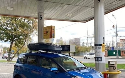 Toyota Sienta II, 2015 год, 1 250 000 рублей, 1 фотография
