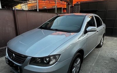 Lifan Solano I (630) рестайлинг, 2011 год, 420 000 рублей, 1 фотография