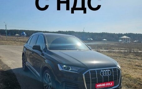 Audi Q7, 2022 год, 10 700 000 рублей, 1 фотография