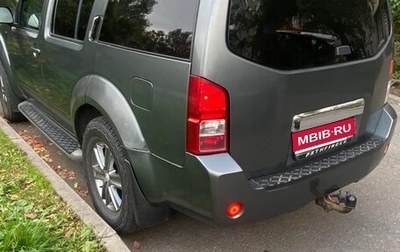 Nissan Pathfinder, 2005 год, 800 000 рублей, 1 фотография