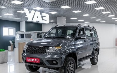 ЛуАЗ Patriot, 2025 год, 2 152 000 рублей, 1 фотография