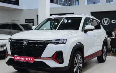 Changan CS35 Plus, 2025 год, 2 709 900 рублей, 1 фотография
