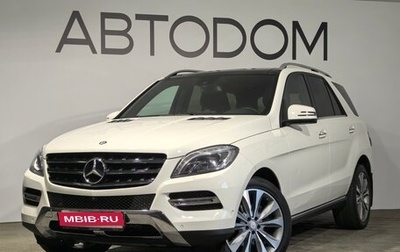 Mercedes-Benz M-Класс, 2013 год, 2 690 000 рублей, 1 фотография