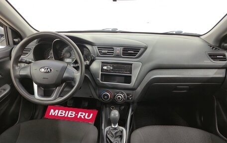 KIA Rio III рестайлинг, 2013 год, 760 000 рублей, 10 фотография