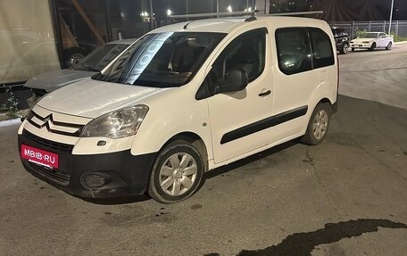 Citroen Berlingo II рестайлинг, 2010 год, 785 000 рублей, 2 фотография
