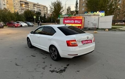 Skoda Octavia, 2018 год, 1 680 000 рублей, 1 фотография