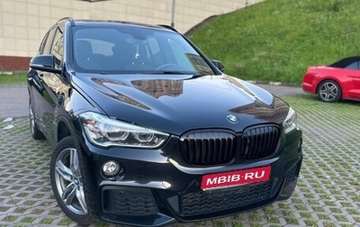 BMW X1, 2019 год, 3 200 000 рублей, 1 фотография