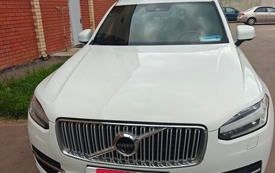 Volvo XC90 II рестайлинг, 2017 год, 3 650 000 рублей, 1 фотография