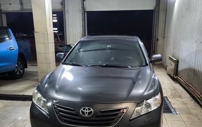 Toyota Camry, 2007 год, 1 290 000 рублей, 1 фотография