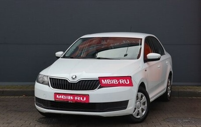 Skoda Rapid I, 2019 год, 1 299 000 рублей, 1 фотография