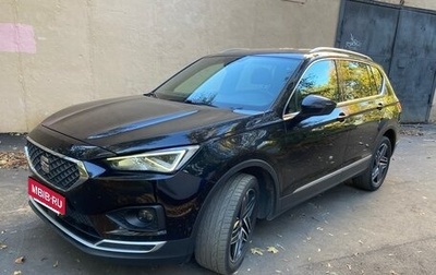 SEAT Tarraco I, 2020 год, 2 850 000 рублей, 1 фотография