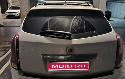 Cadillac SRX II рестайлинг, 2010 год, 700 000 рублей, 1 фотография