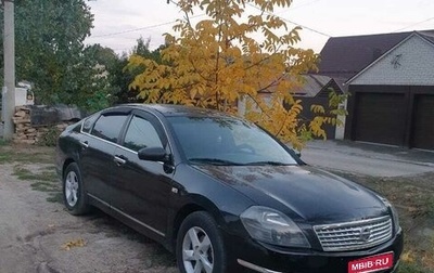 Nissan Teana, 2006 год, 540 000 рублей, 1 фотография