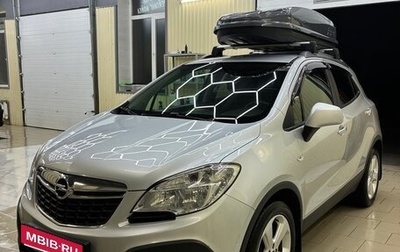 Opel Mokka I, 2013 год, 1 040 000 рублей, 1 фотография