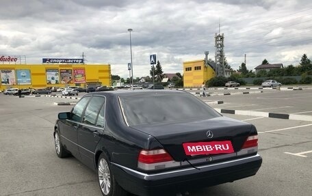 Mercedes-Benz S-Класс, 1994 год, 2 700 000 рублей, 7 фотография