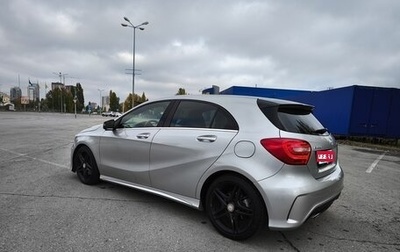 Mercedes-Benz A-Класс, 2013 год, 1 140 000 рублей, 1 фотография