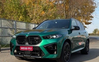 BMW X5 M, 2023 год, 16 900 000 рублей, 1 фотография