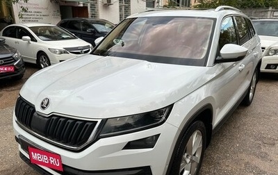 Skoda Kodiaq I, 2017 год, 2 570 000 рублей, 1 фотография
