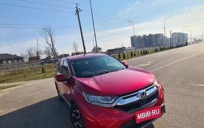 Honda CR-V IV, 2019 год, 2 990 000 рублей, 1 фотография