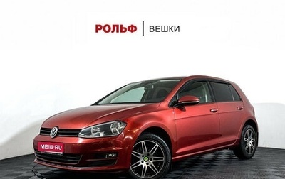 Volkswagen Golf VII, 2013 год, 1 047 000 рублей, 1 фотография