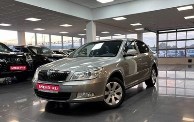 Skoda Octavia, 2012 год, 995 000 рублей, 1 фотография