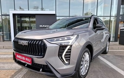 Haval Jolion, 2025 год, 2 649 000 рублей, 1 фотография