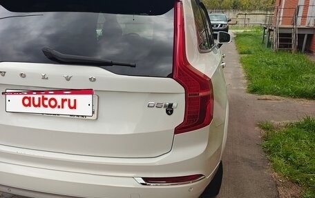 Volvo XC90 II рестайлинг, 2017 год, 3 650 000 рублей, 10 фотография