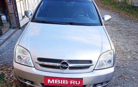 Opel Vectra C рестайлинг, 2004 год, 420 000 рублей, 12 фотография