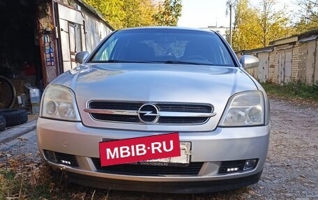 Opel Vectra C рестайлинг, 2004 год, 420 000 рублей, 13 фотография