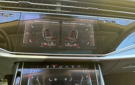 Audi Q8 I, 2020 год, 6 900 000 рублей, 20 фотография