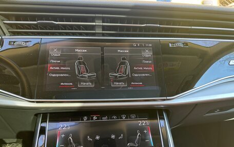 Audi Q8 I, 2020 год, 6 900 000 рублей, 18 фотография