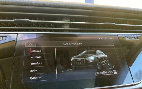 Audi Q8 I, 2020 год, 6 900 000 рублей, 19 фотография