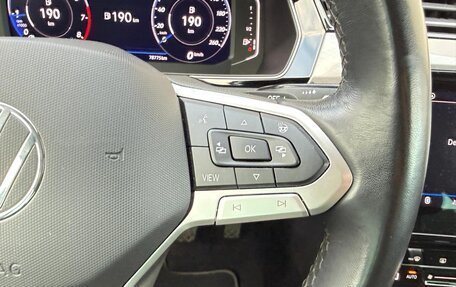 Volkswagen Passat B8 рестайлинг, 2022 год, 2 272 000 рублей, 15 фотография