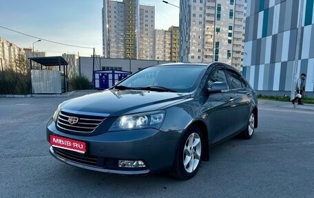 Geely Emgrand EC7, 2014 год, 389 000 рублей, 1 фотография
