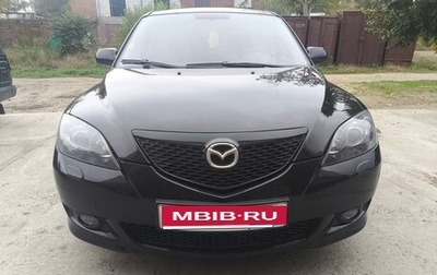 Mazda 3, 2004 год, 650 000 рублей, 1 фотография
