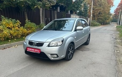 KIA Rio II, 2011 год, 689 000 рублей, 1 фотография