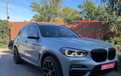 BMW X3, 2018 год, 4 290 000 рублей, 1 фотография