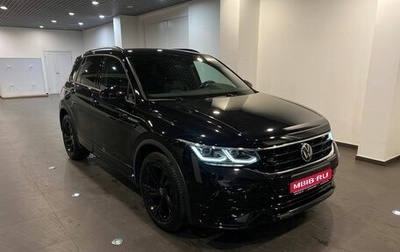 Volkswagen Tiguan II, 2021 год, 3 495 000 рублей, 1 фотография