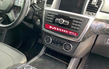 Mercedes-Benz GL-Класс, 2013 год, 3 000 000 рублей, 15 фотография