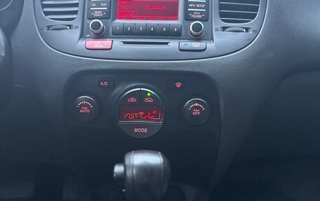 KIA Rio II, 2011 год, 689 000 рублей, 12 фотография