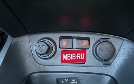KIA Rio II, 2011 год, 689 000 рублей, 15 фотография