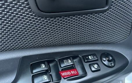 KIA Rio II, 2011 год, 689 000 рублей, 13 фотография