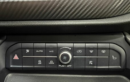 Haval F7x I, 2021 год, 1 690 000 рублей, 16 фотография