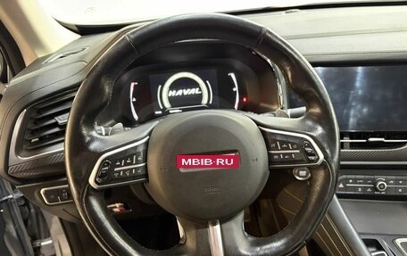Haval F7x I, 2021 год, 1 690 000 рублей, 10 фотография