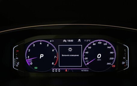 Volkswagen Tiguan II, 2021 год, 3 495 000 рублей, 11 фотография
